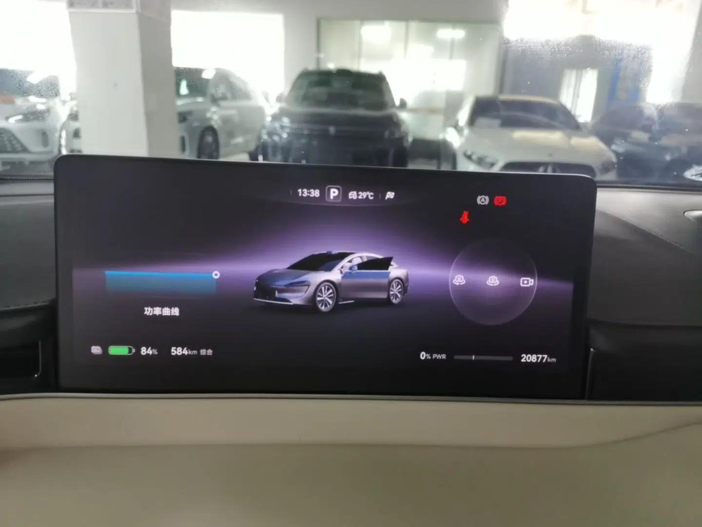 Hima Luxeed S7 2024 Max+ Rear-Drive Ultra-Range Intelligent Driving Edition — миниатюра 19