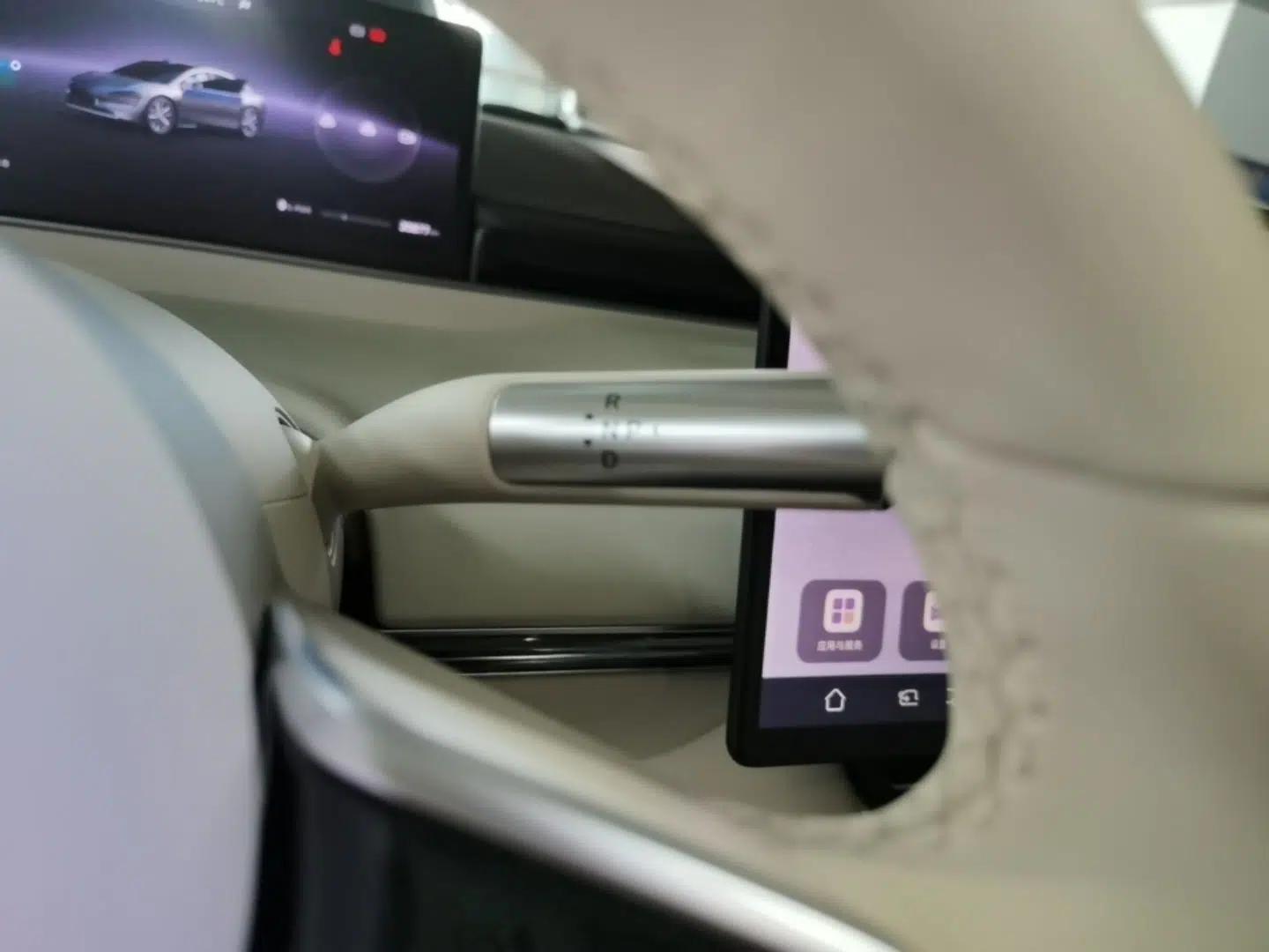 Hima Luxeed S7 2024 Max+ Rear-Drive Ultra-Range Intelligent Driving Edition — миниатюра 21