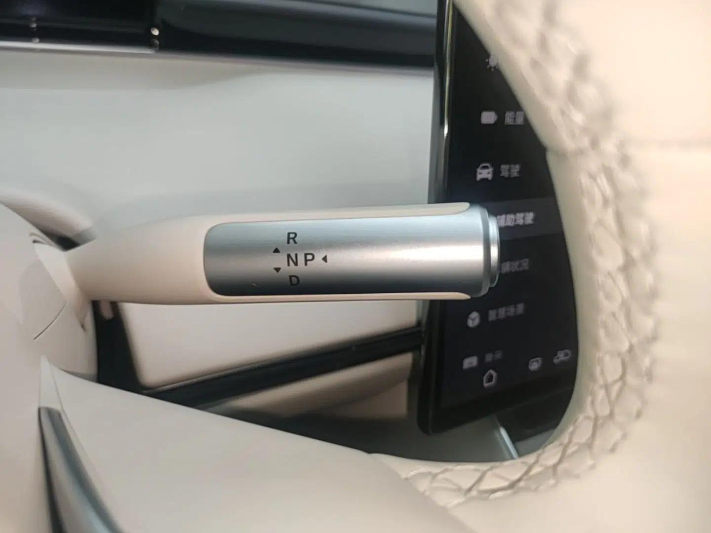 Hima Luxeed S7 2026 Model Max — миниатюра 16