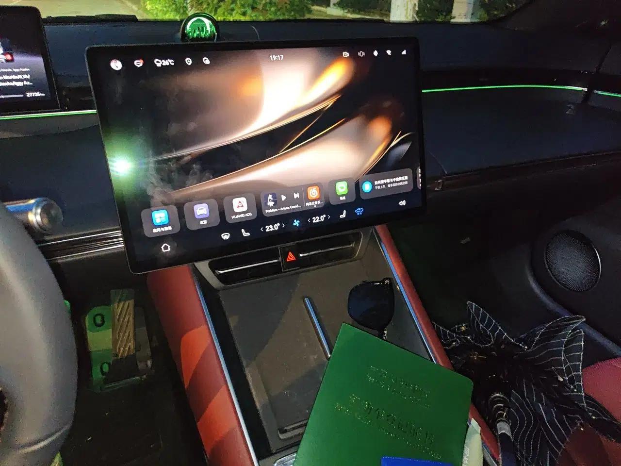 Hima Luxeed S7 2024 Max+ Rear-Drive Ultra-Range Intelligent Driving Edition — миниатюра 13