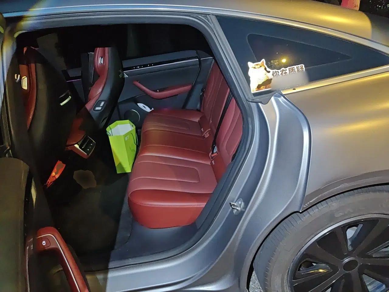 Hima Luxeed S7 2024 Max+ Rear-Drive Ultra-Range Intelligent Driving Edition — миниатюра 17
