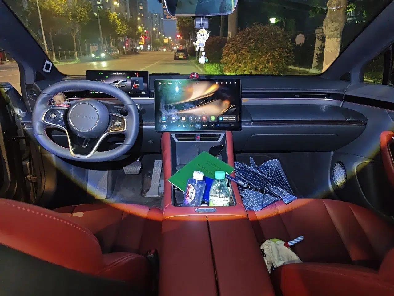 Hima Luxeed S7 2024 Max+ Rear-Drive Ultra-Range Intelligent Driving Edition — миниатюра 9