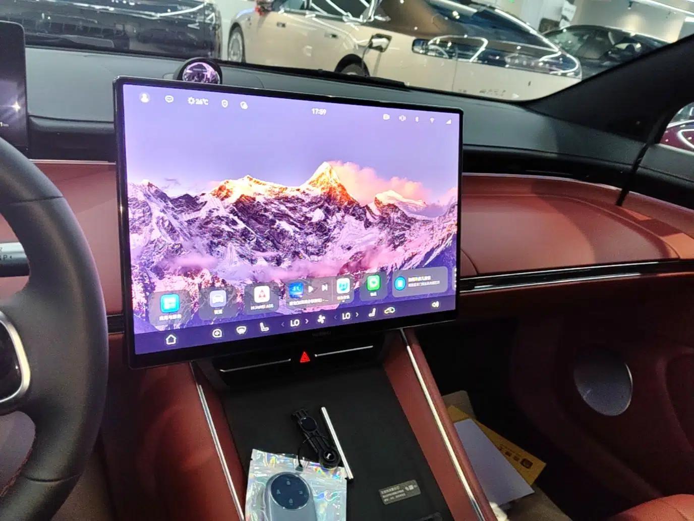 Hima Luxeed S7 2026 Model Ultra — миниатюра 20