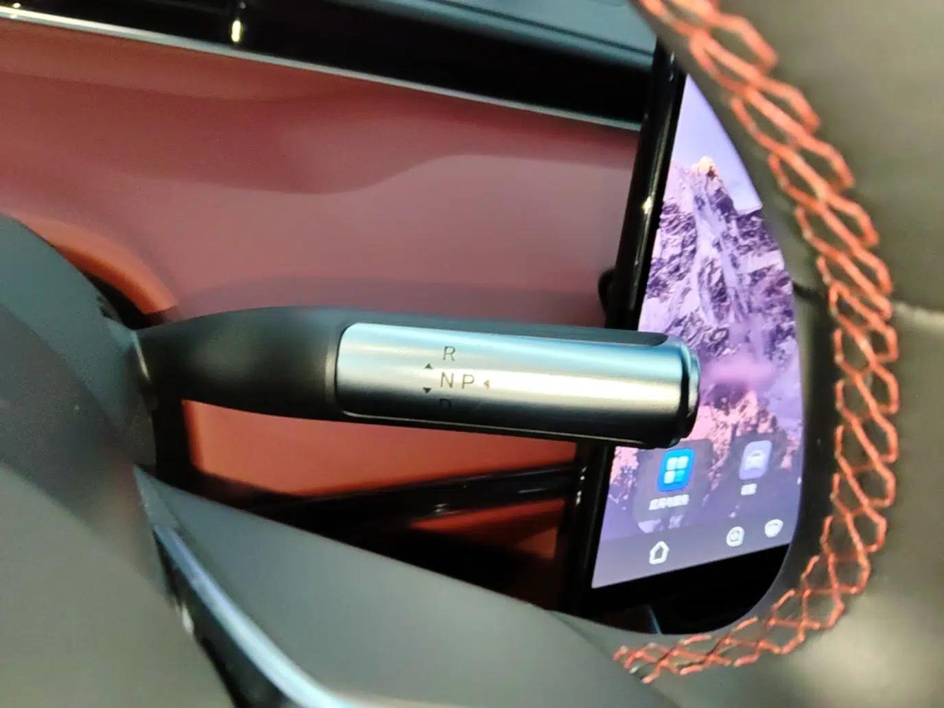 Hima Luxeed S7 2026 Model Ultra — миниатюра 21