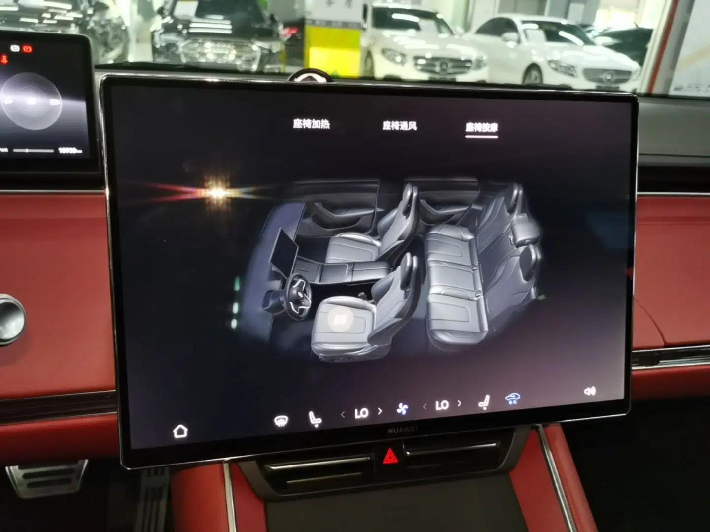 Hima Luxeed S7 2026 Model Max — миниатюра 15