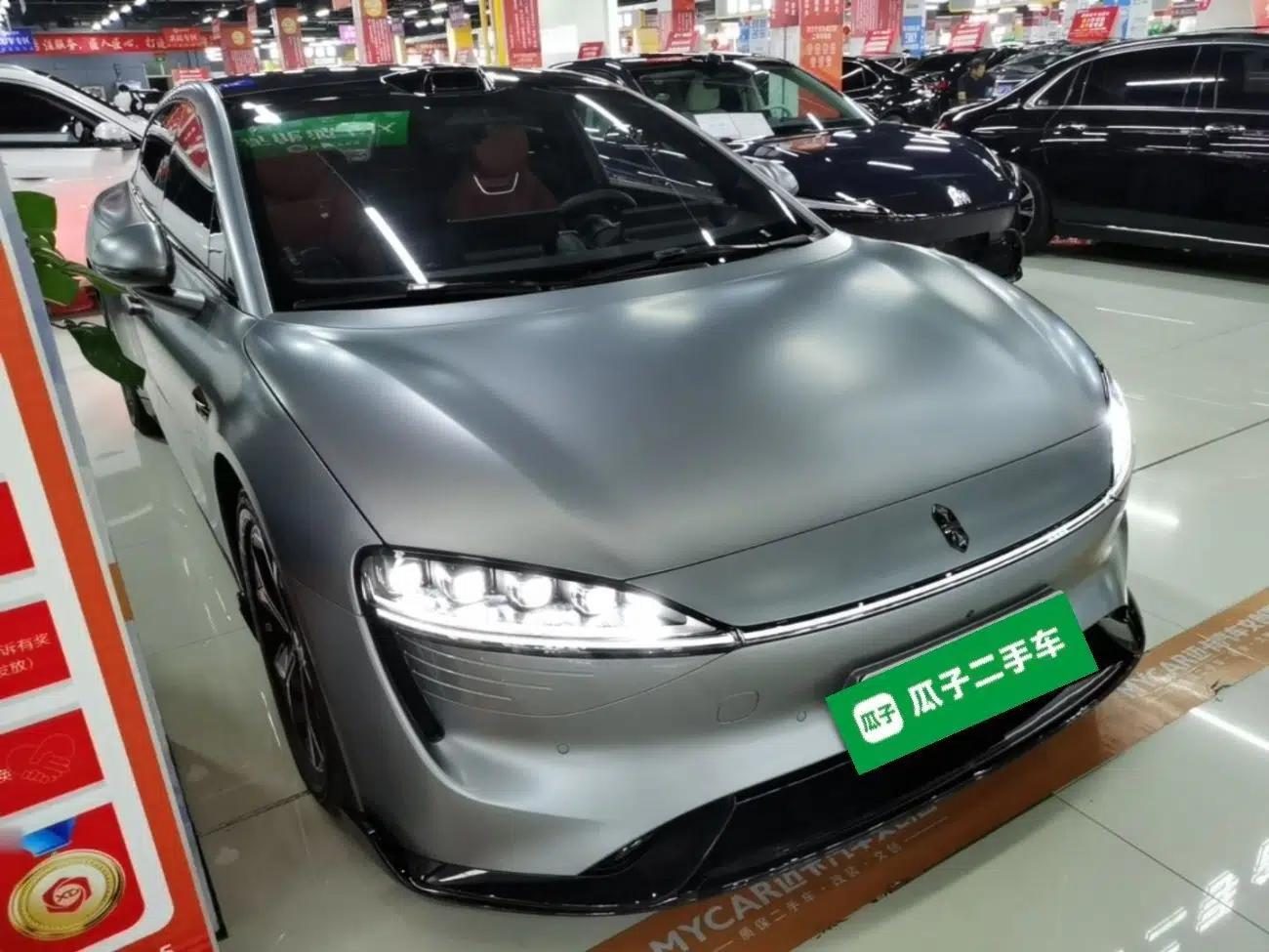 Hima Luxeed S7 2026 Model Max — миниатюра 3