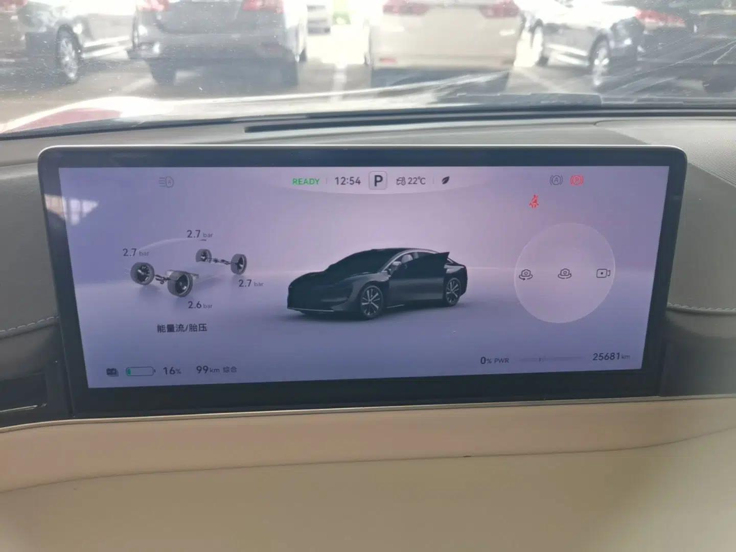 Hima Luxeed S7 2024 Max — миниатюра 19