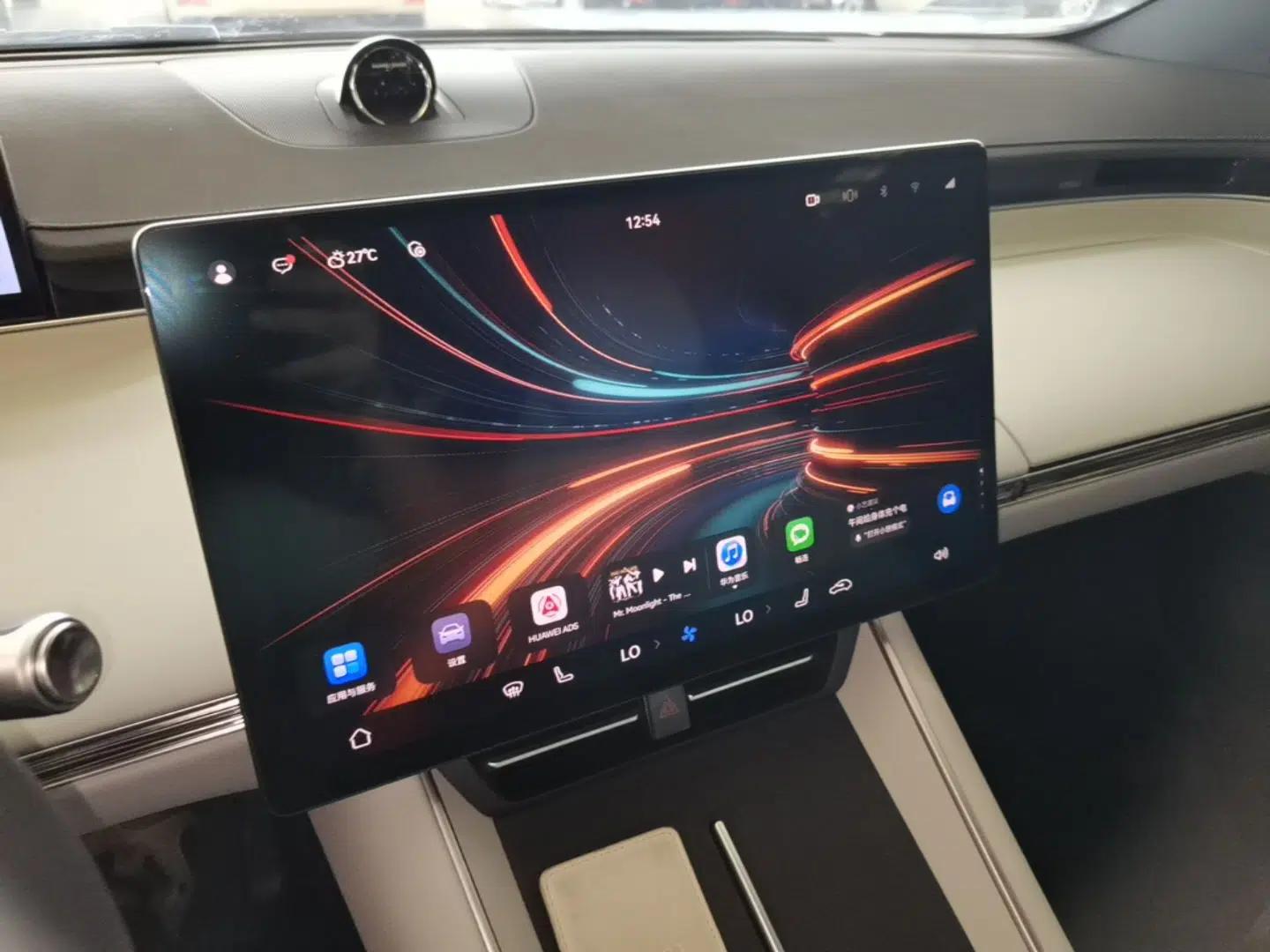 Hima Luxeed S7 2024 Max — миниатюра 20