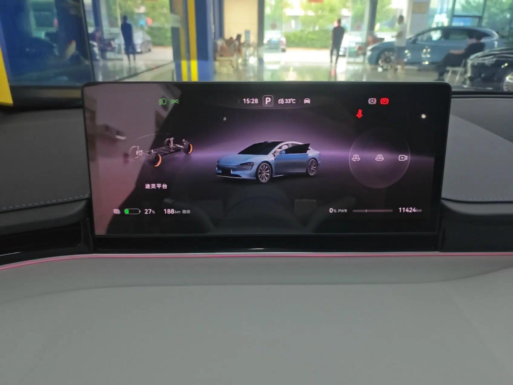 Hima Luxeed S7 2025 855 km Max — миниатюра 22