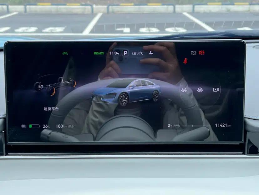 Hima Luxeed S7 2025 855 km Max — миниатюра 23