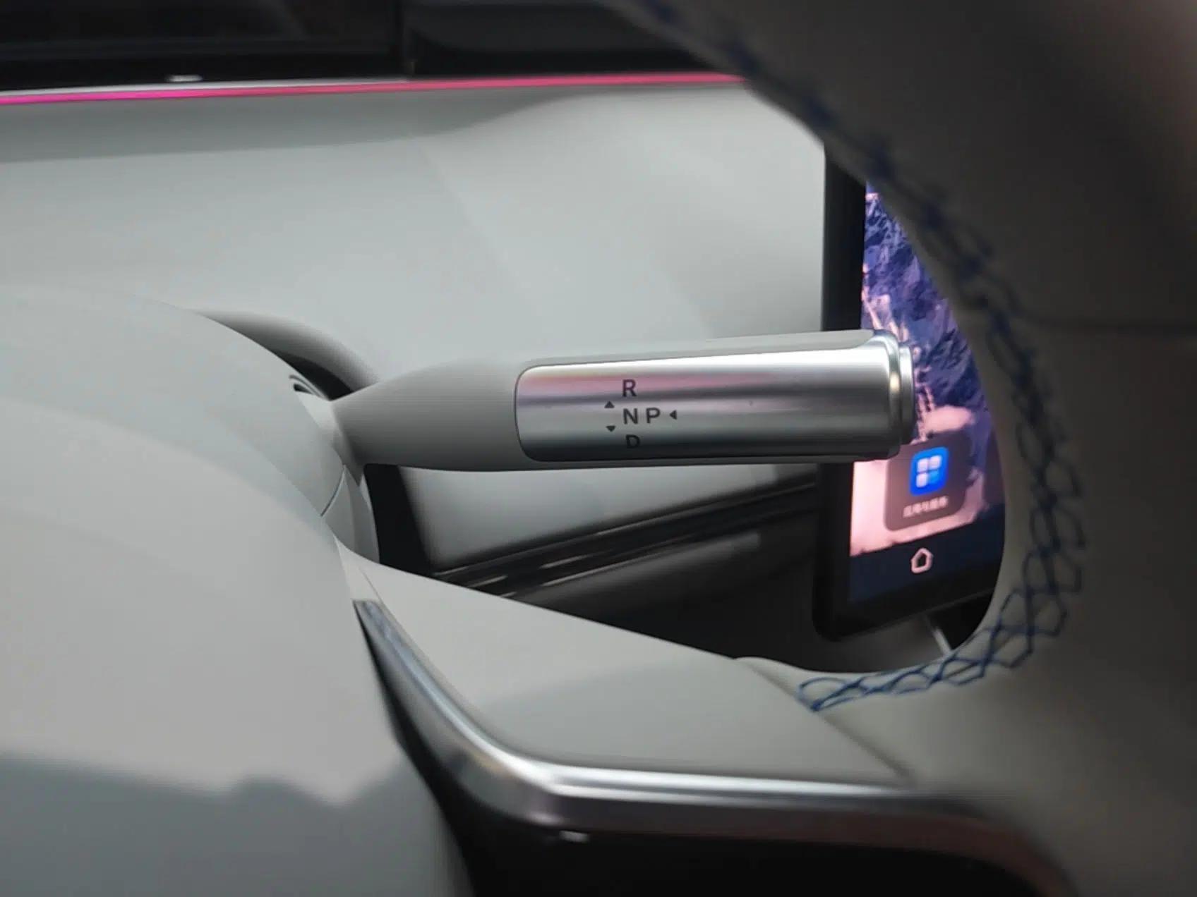 Hima Luxeed S7 2025 855 km Max — миниатюра 25
