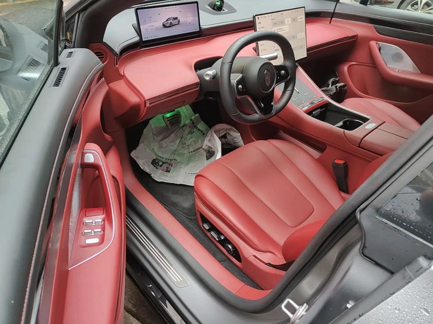 Hima Luxeed S7 2026 Model Max — миниатюра 25