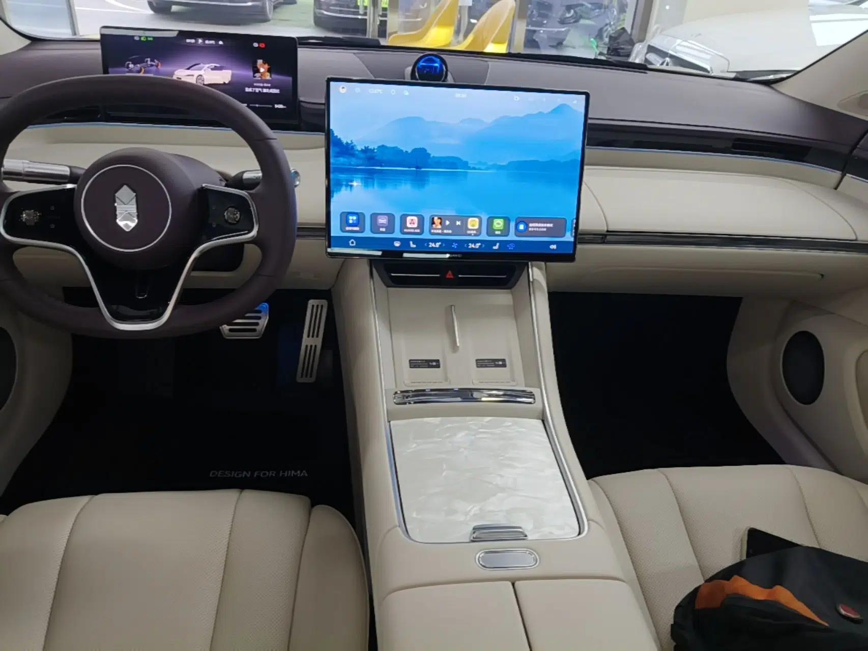 Hima Luxeed S7 2026 Model Max+ — миниатюра 20