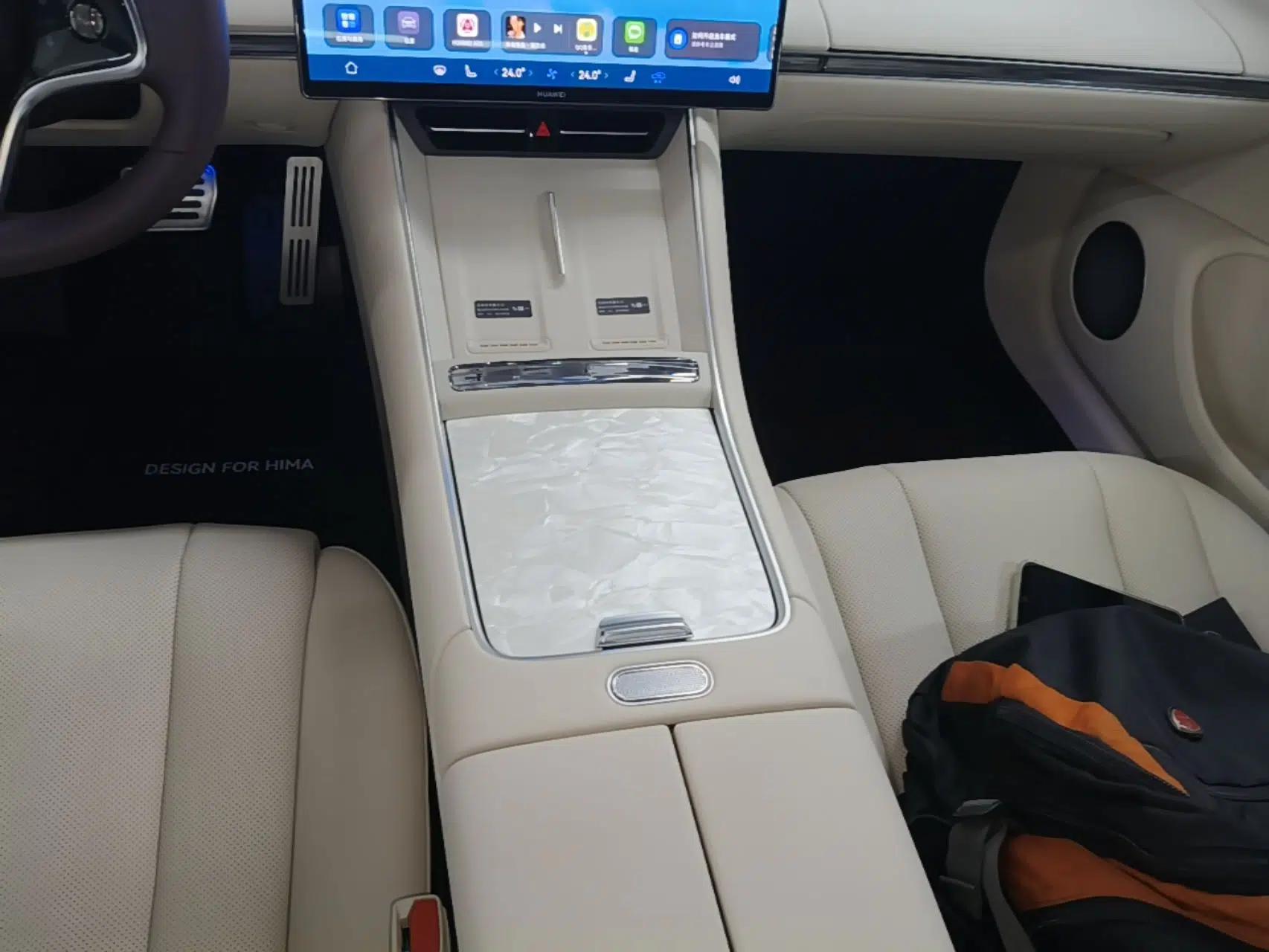 Hima Luxeed S7 2026 Model Max+ — миниатюра 21