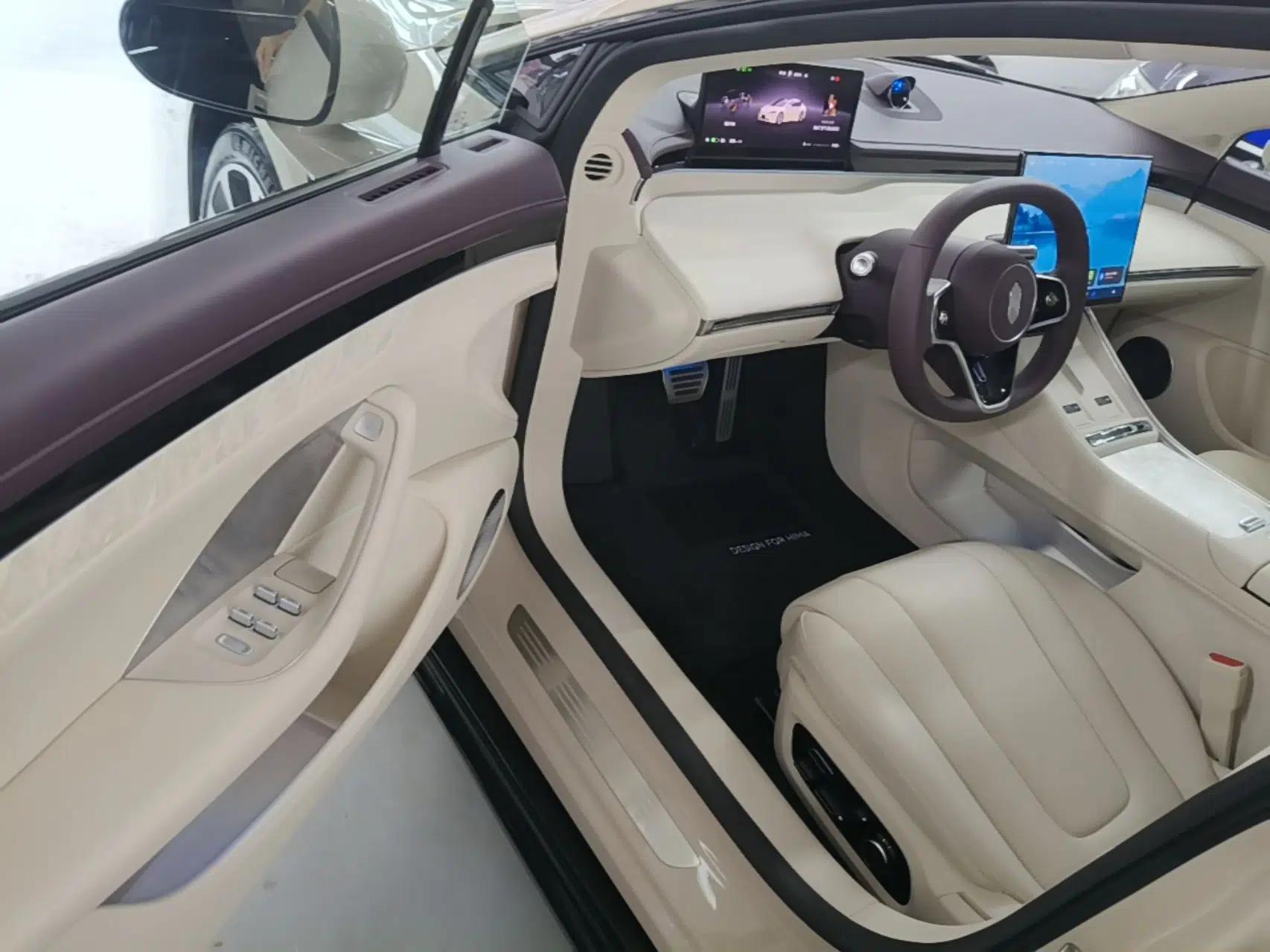 Hima Luxeed S7 2026 Model Max+ — миниатюра 23