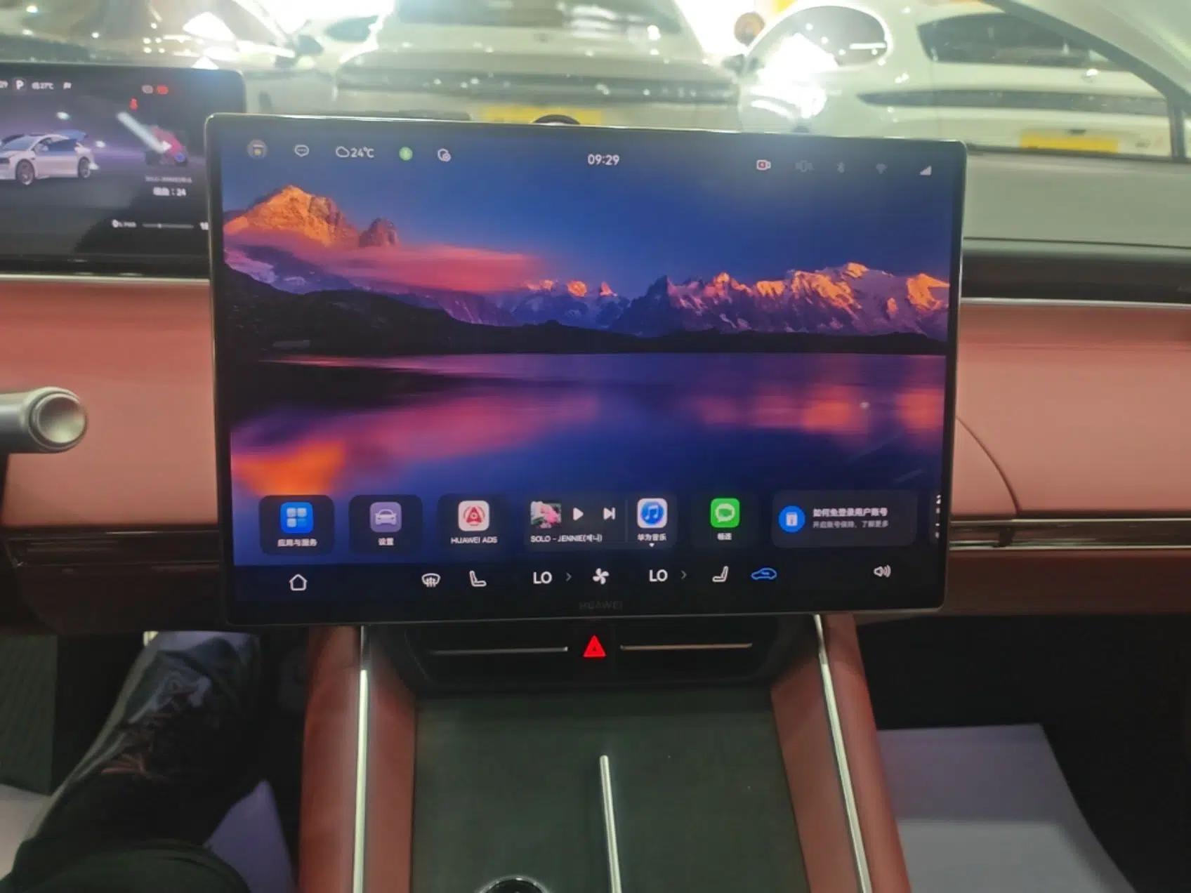 Hima Luxeed S7 2026 Model Ultra — миниатюра 20