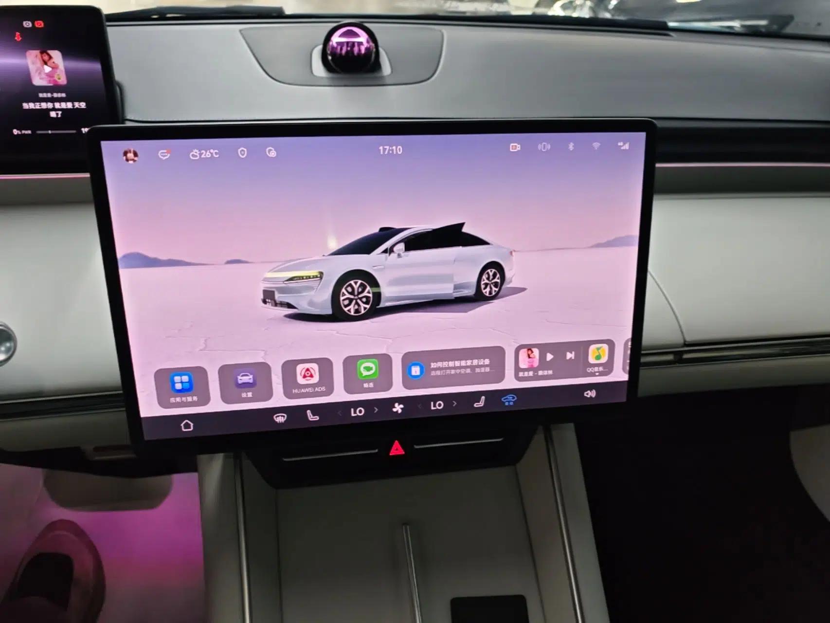 Hima Luxeed S7 2024 Max — миниатюра 15