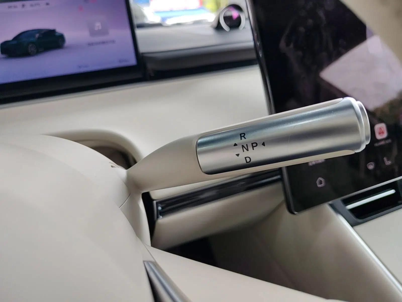 Hima Luxeed S7 2026 Model Max+ — миниатюра 16