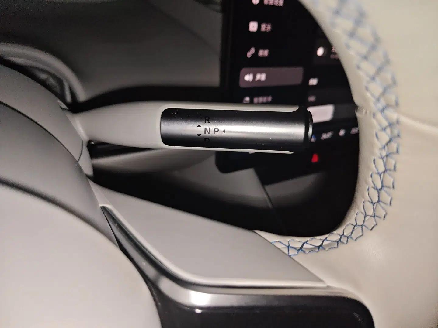 Hima Luxeed S7 2025 855 km Max — миниатюра 14