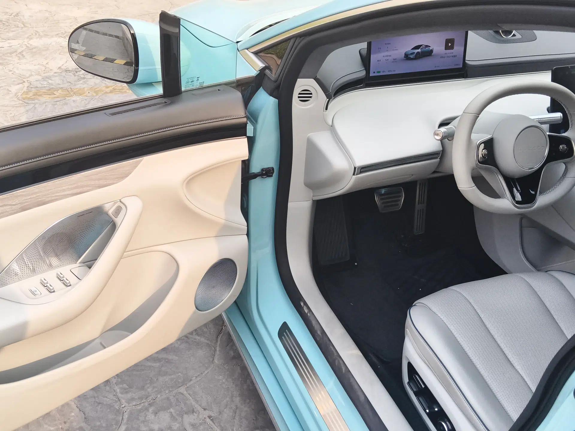 Hima Luxeed S7 2024 Ultra Four-Wheel Drive Flagship Edition — миниатюра 18