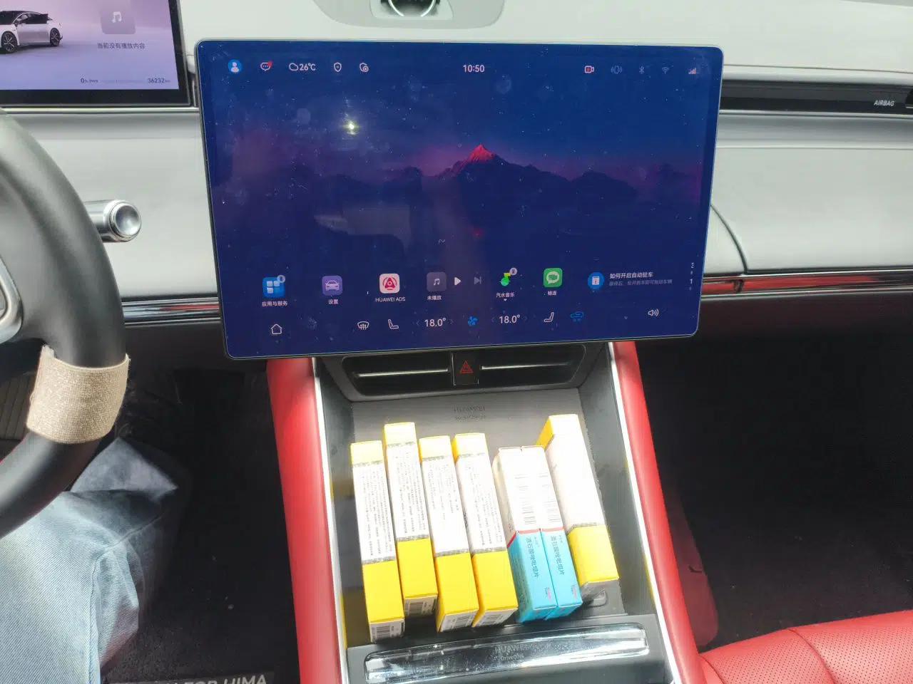 Hima Luxeed S7 2024 Max — миниатюра 13