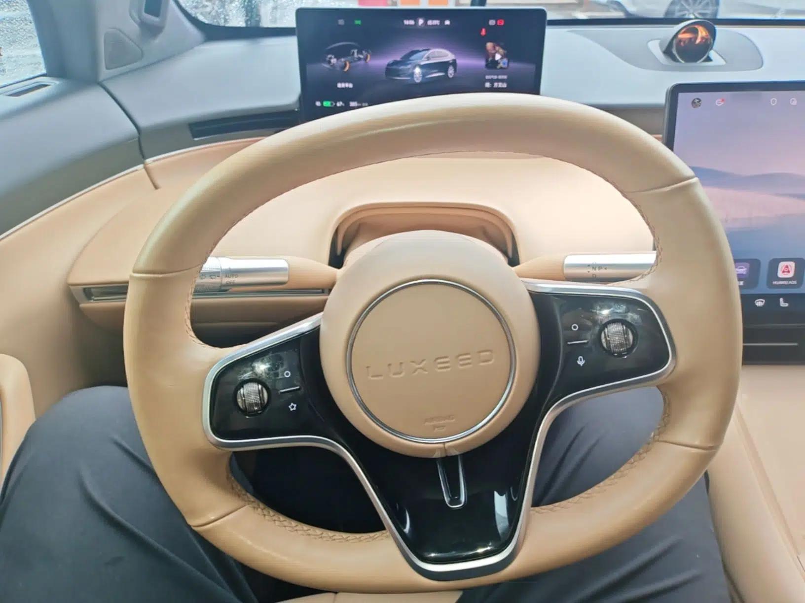 Hima Luxeed R7 2024 All-Electric 736 km Ultra — миниатюра 13