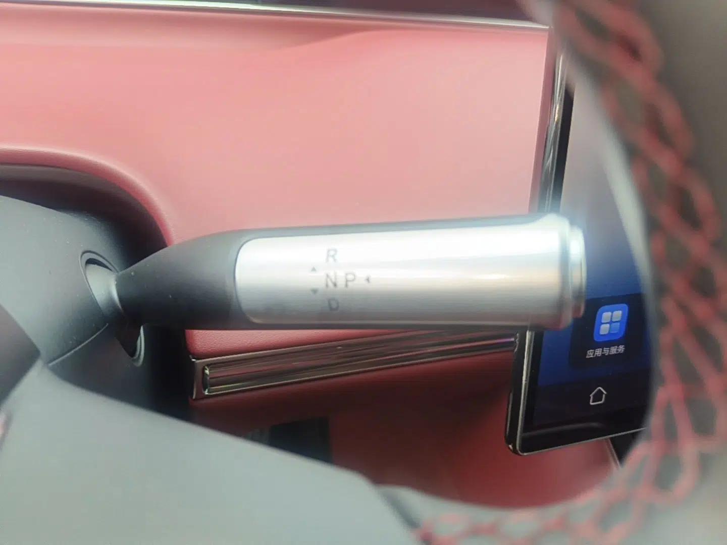 Hima Luxeed R7 2026 Model Pure Electric Max — миниатюра 25