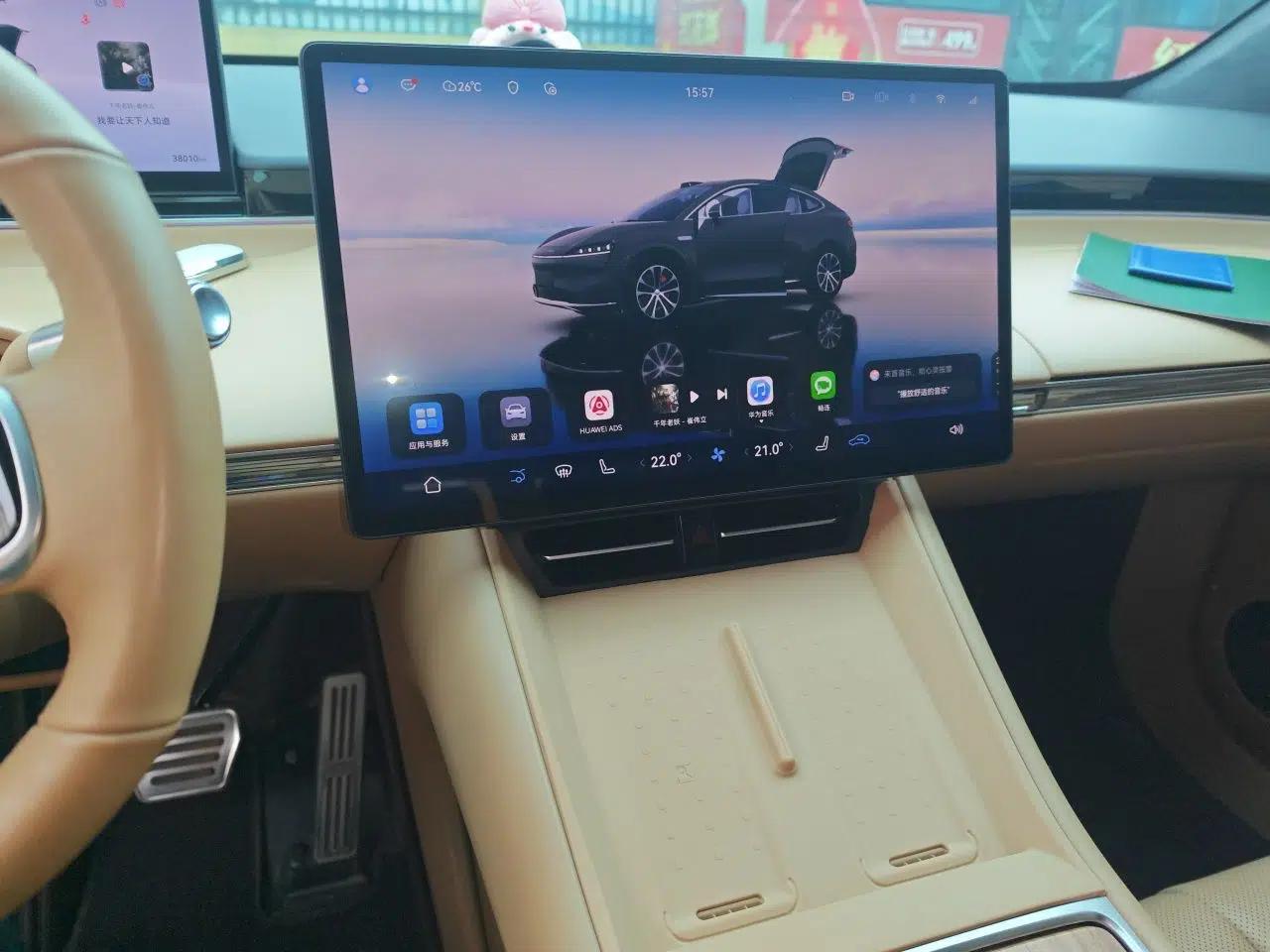 Hima Luxeed R7 2024 All-Electric 736 km Ultra — миниатюра 13