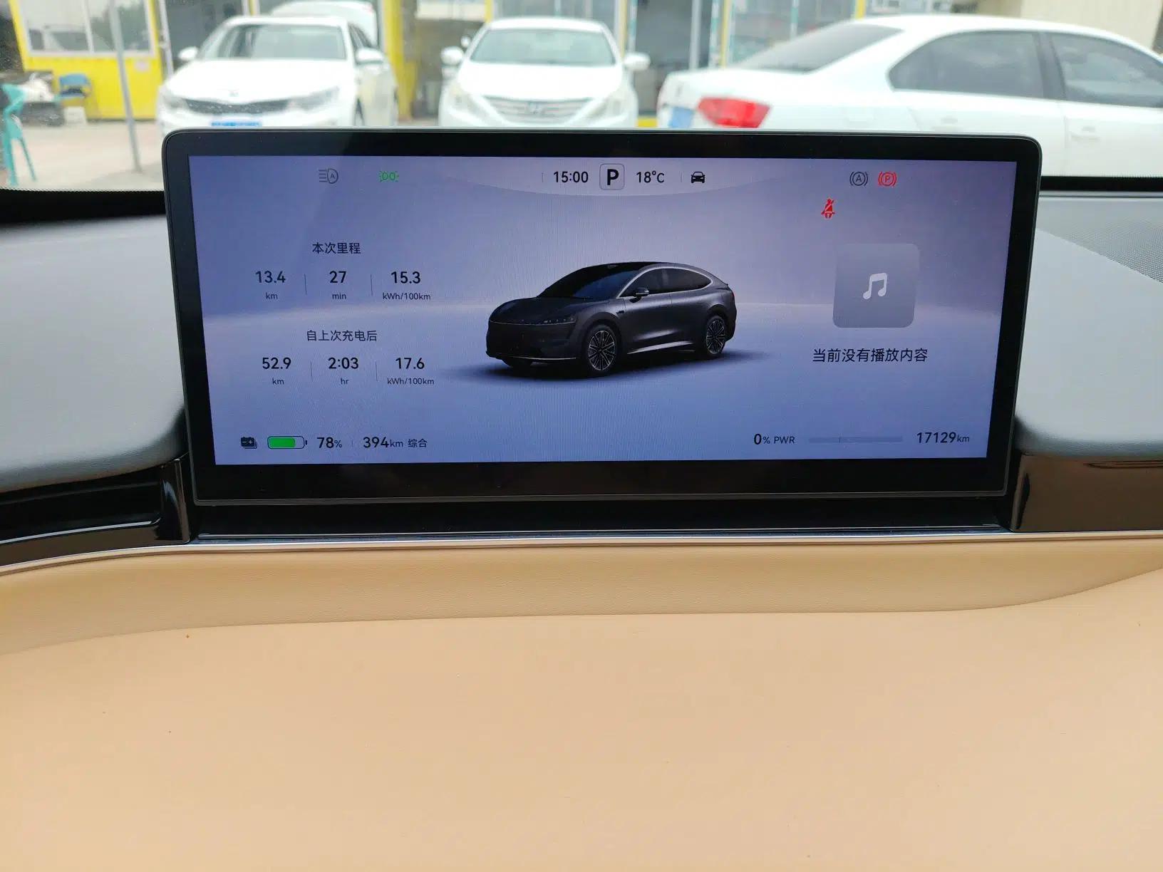 Hima Luxeed R7 2024 All-Electric 667 km Max — миниатюра 13