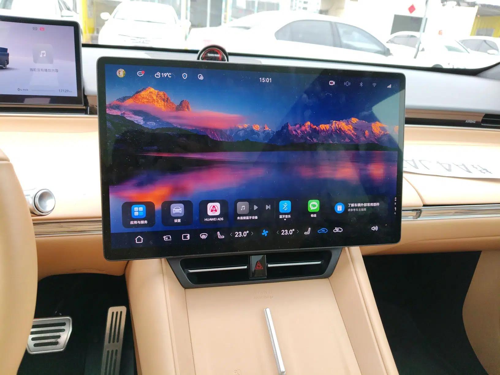 Hima Luxeed R7 2024 All-Electric 667 km Max — миниатюра 14
