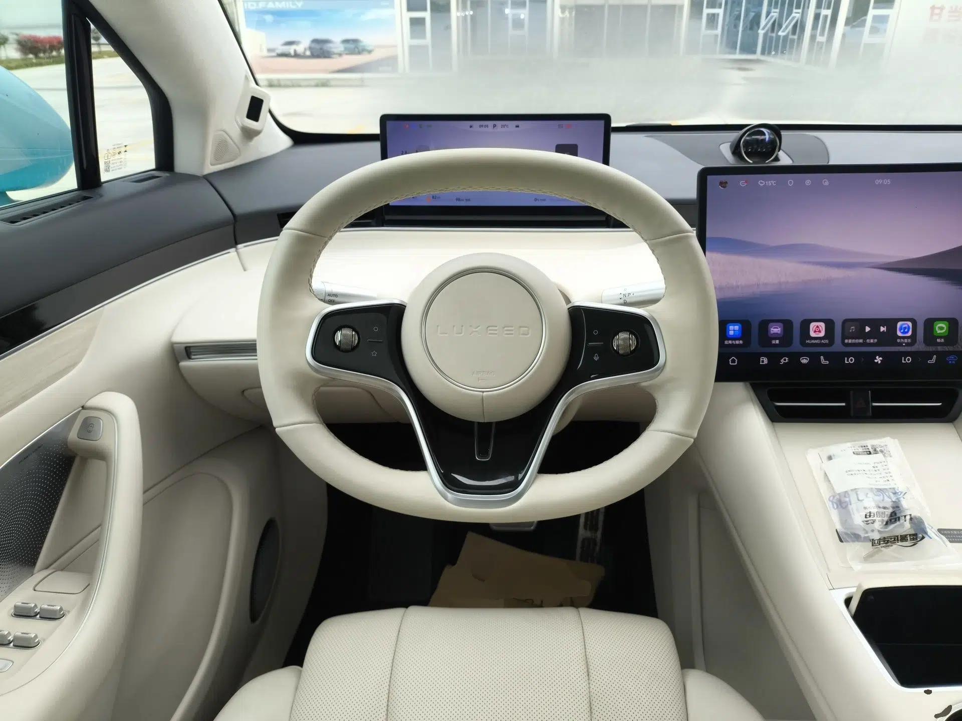Hima Luxeed R7 2025 Range-Extended Version 251 km Max — миниатюра 18