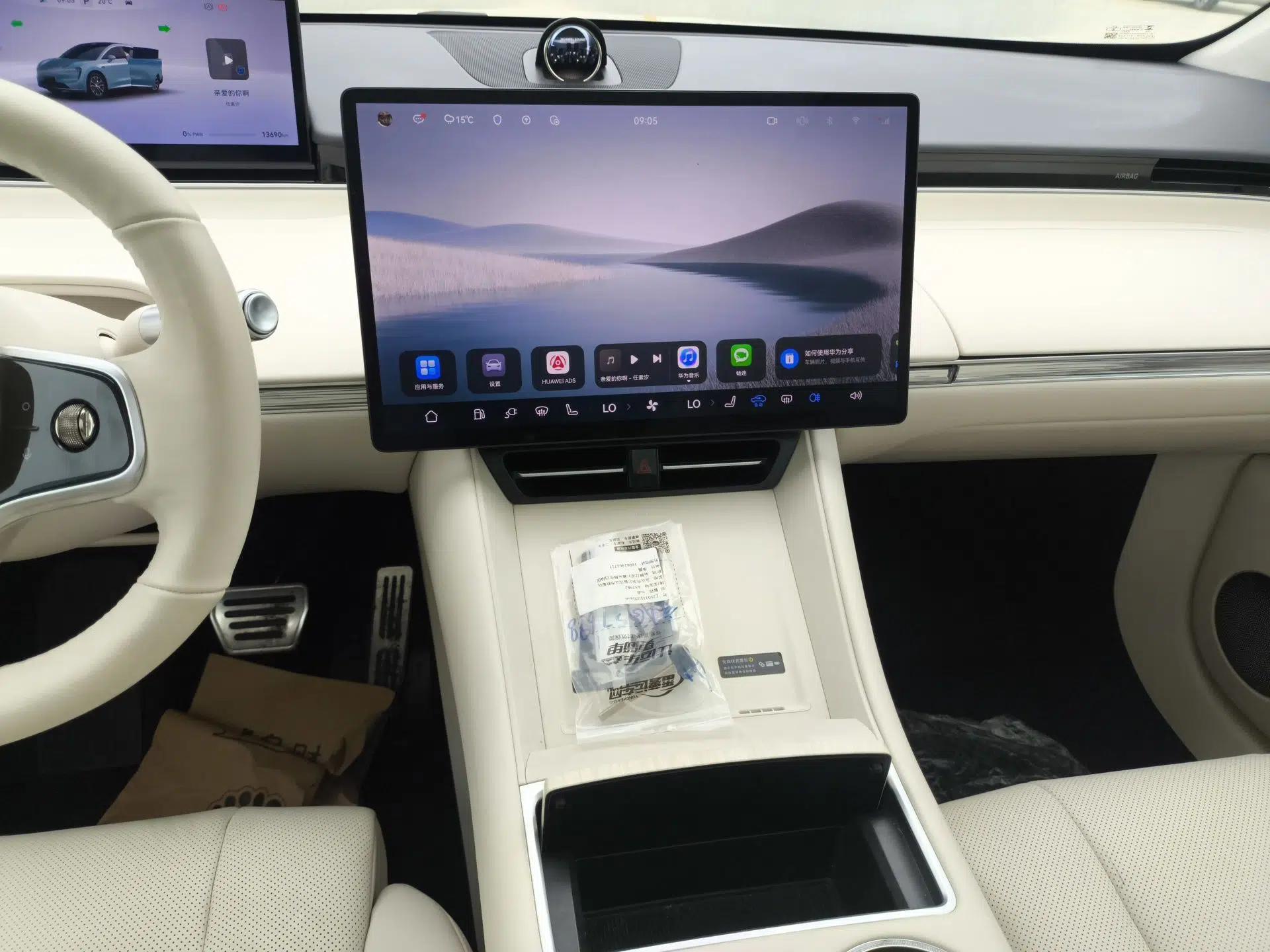 Hima Luxeed R7 2025 Range-Extended Version 251 km Max — миниатюра 20