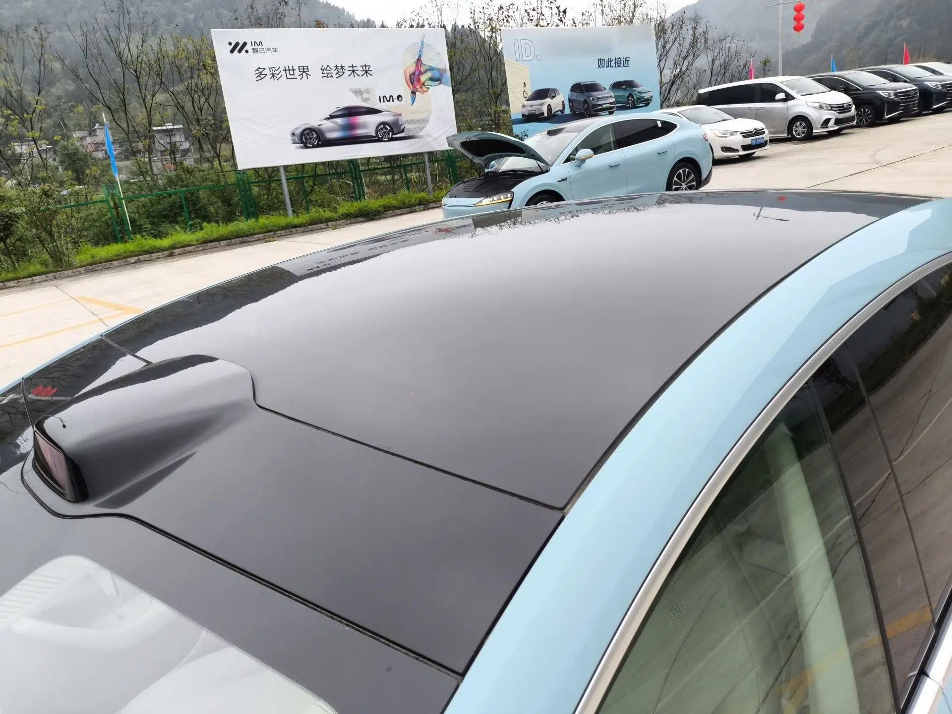 Hima Luxeed R7 2025 Range-Extended Version 251 km Max — миниатюра 7