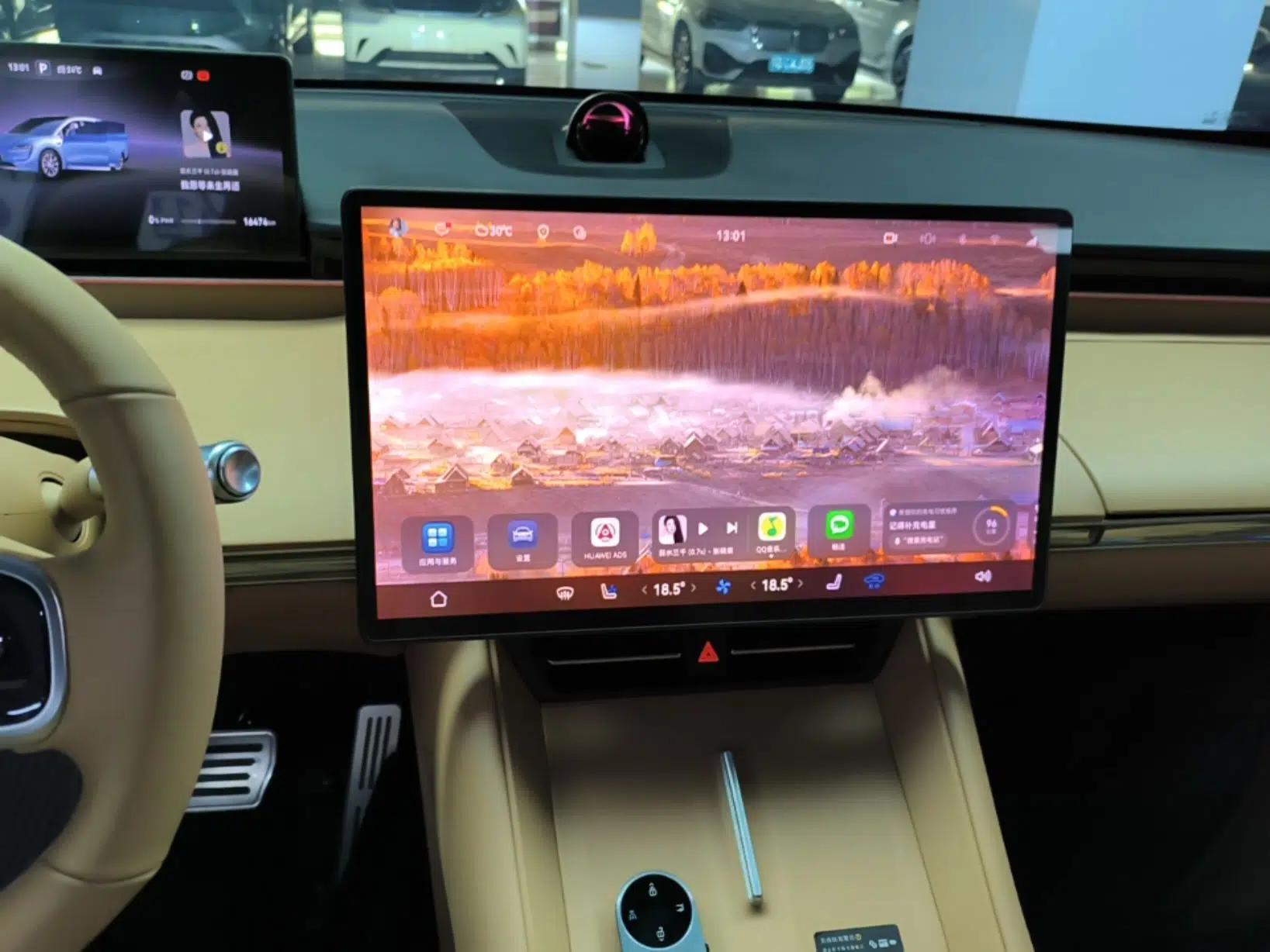Hima Luxeed R7 2024 Pure Electric 667km Pro — миниатюра 15