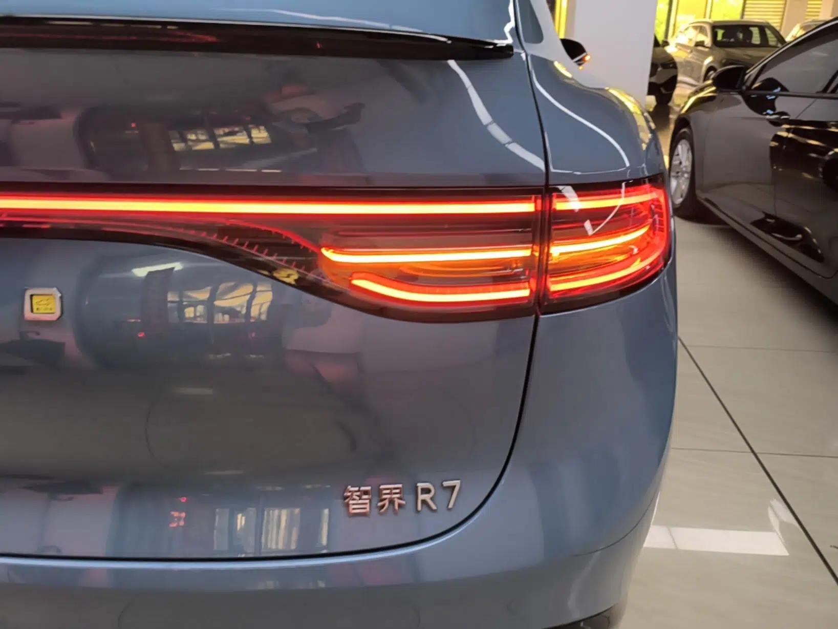 Hima Luxeed R7 2024 Pure Electric 667km Pro — миниатюра 9
