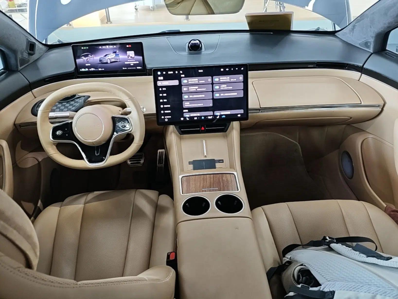 Hima Luxeed R7 2025 Extended-Range 251km Pro — миниатюра 12