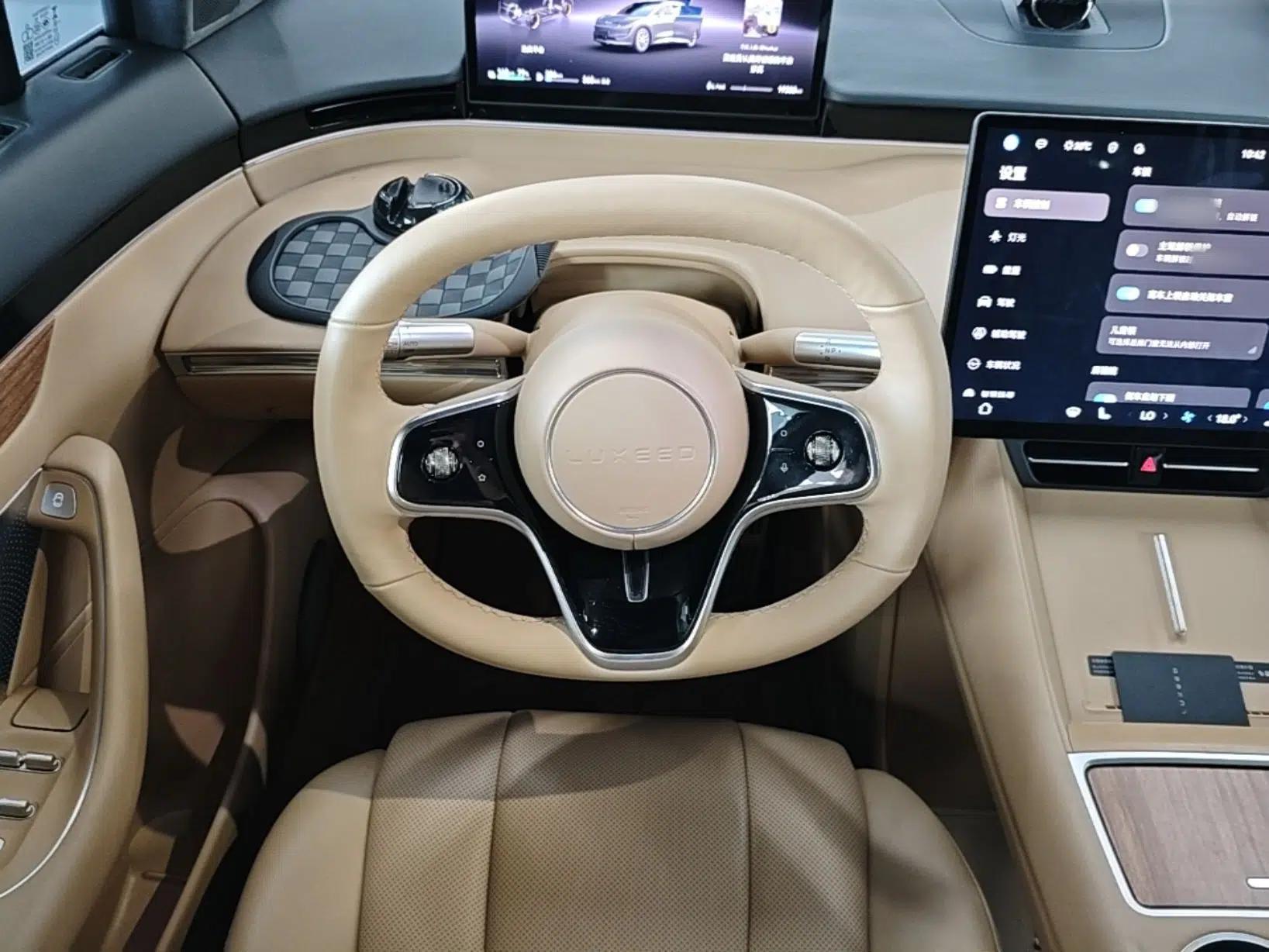 Hima Luxeed R7 2025 Extended-Range 251km Pro — миниатюра 13
