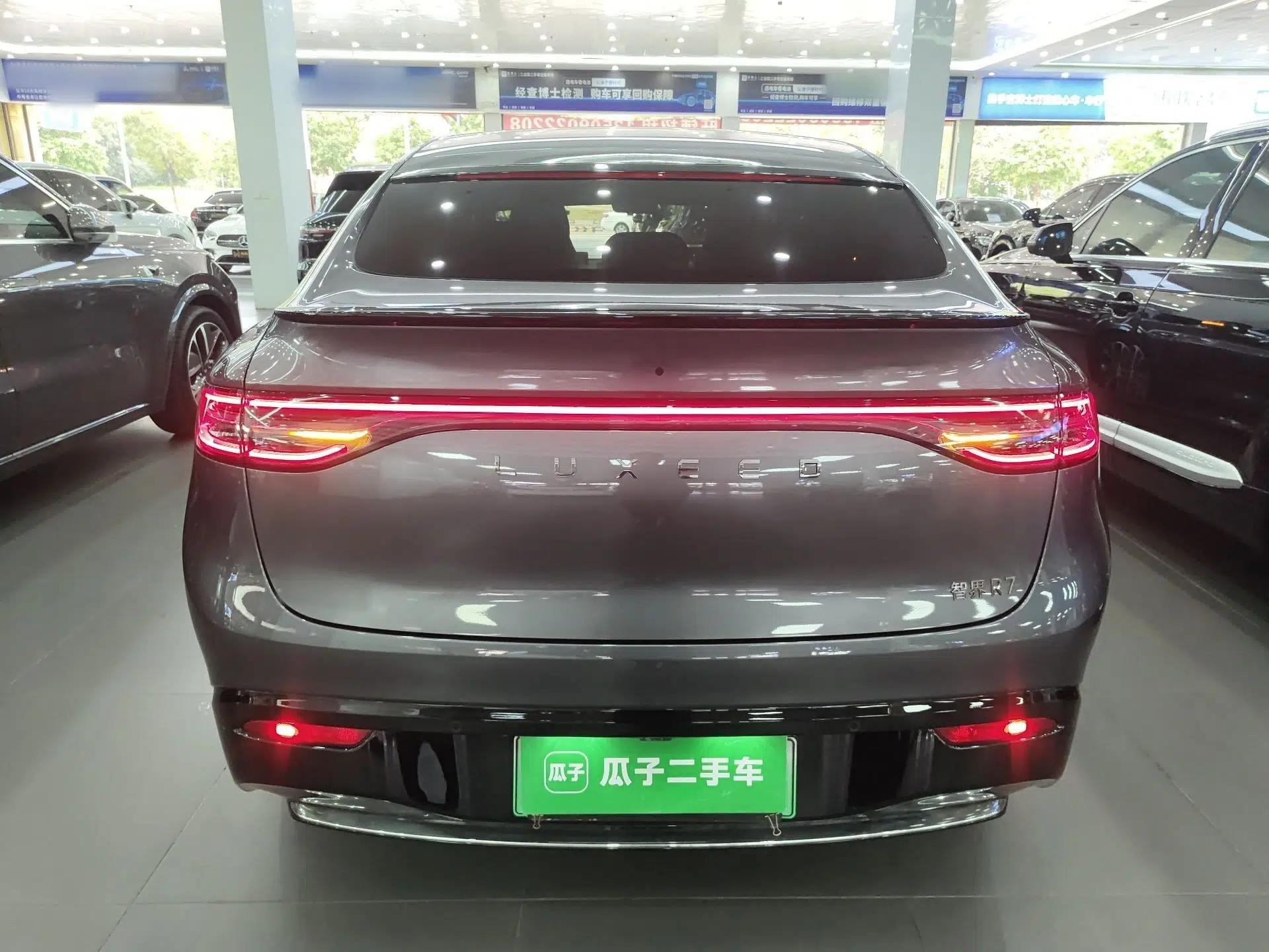 Hima Luxeed R7 2025 Range-Extended Version 251 km Max — миниатюра 5