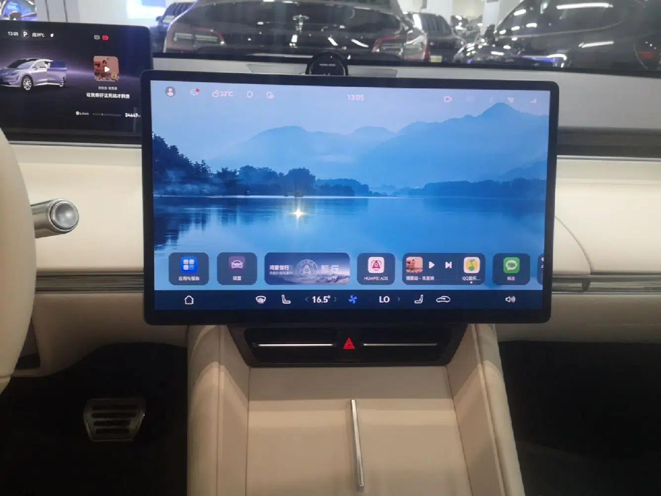 Hima Luxeed R7 2024 All-Electric 802 km Max — миниатюра 15