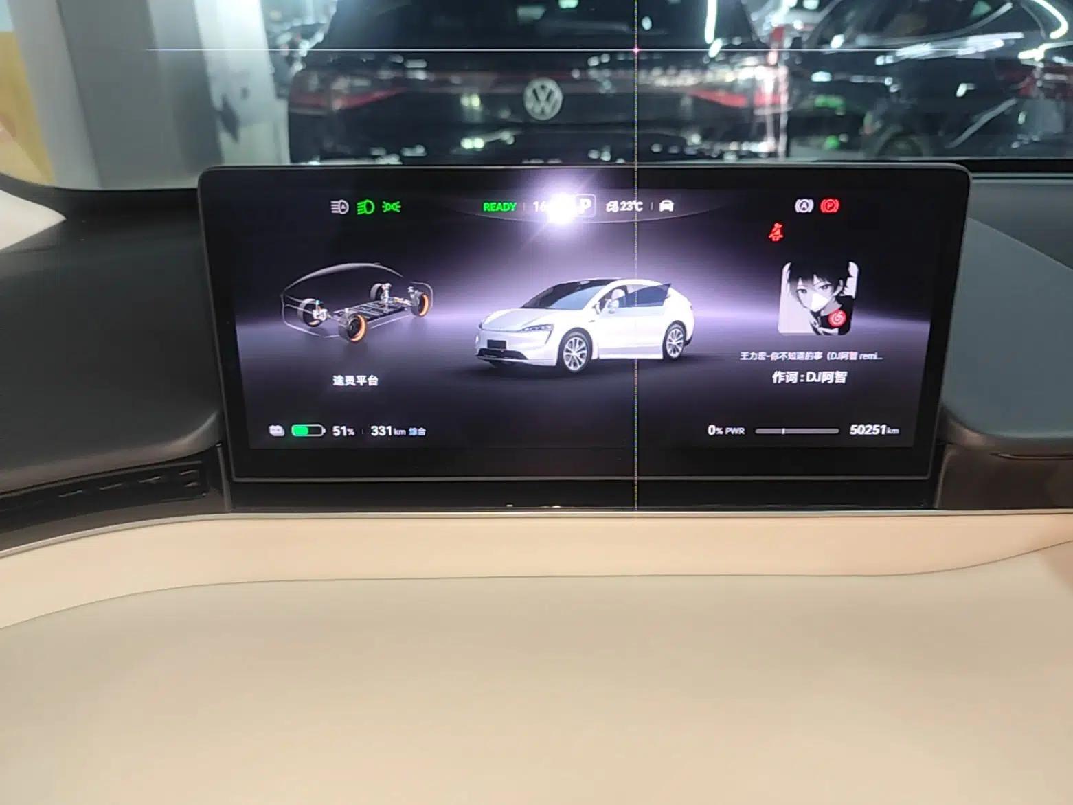 Hima Luxeed R7 2024 All-Electric 802 km Max — миниатюра 14