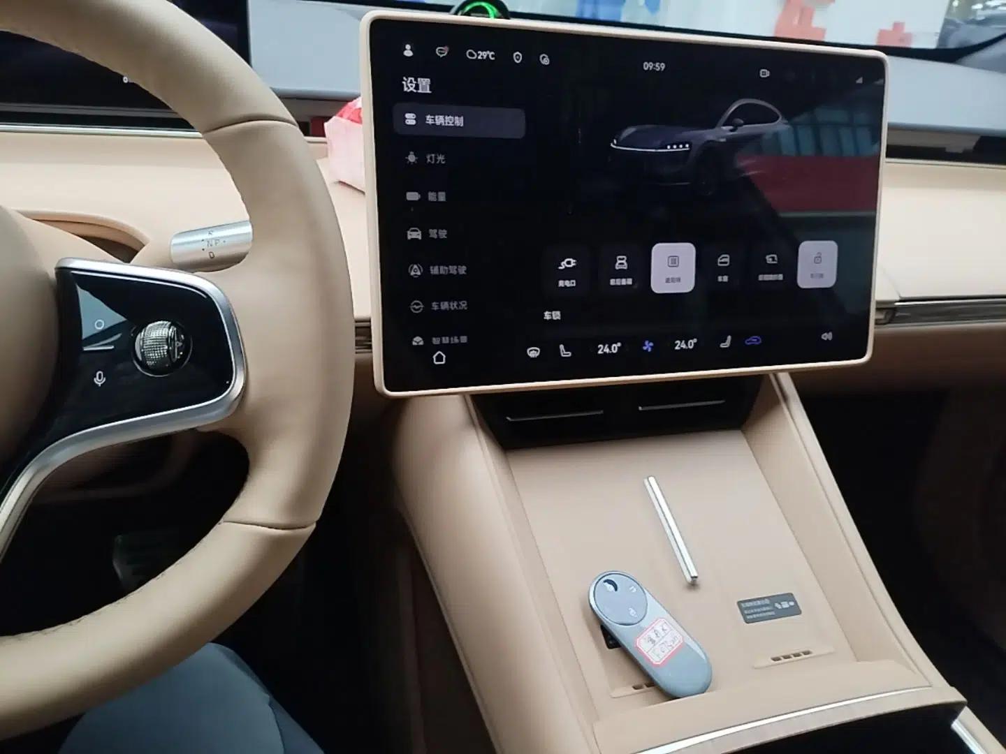 Hima Luxeed R7 2024 All-Electric 802 km Max — миниатюра 15