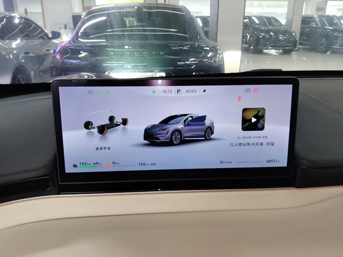 Hima Luxeed R7 2025 Extended-Range 331km Ultra — миниатюра 14