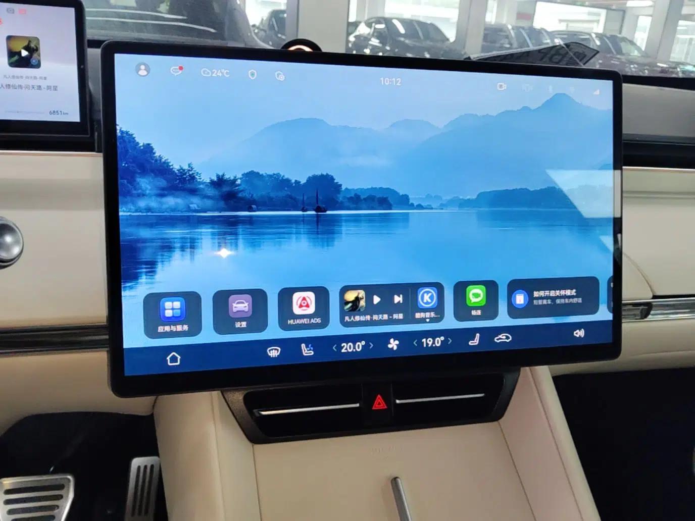 Hima Luxeed R7 2025 Extended-Range 331km Ultra — миниатюра 15
