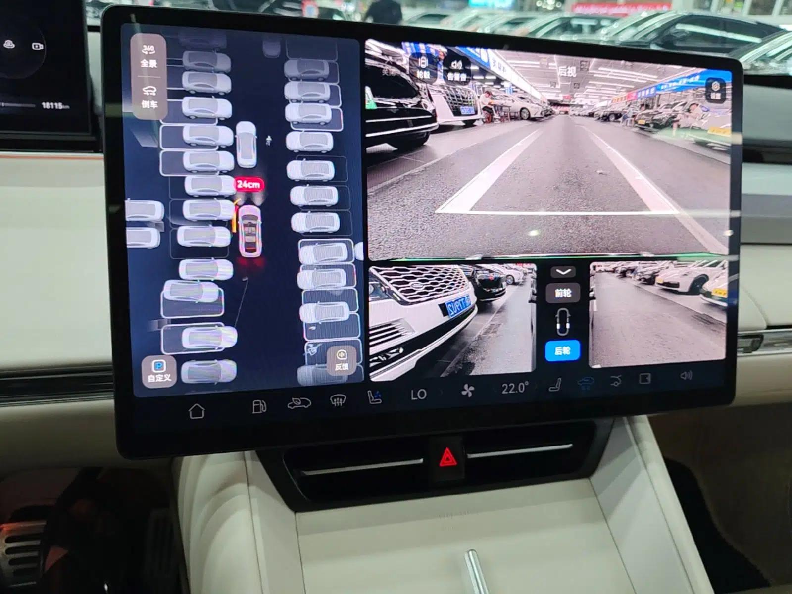 Hima Luxeed R7 2025 Range-Extended Version 251 km Max — миниатюра 20