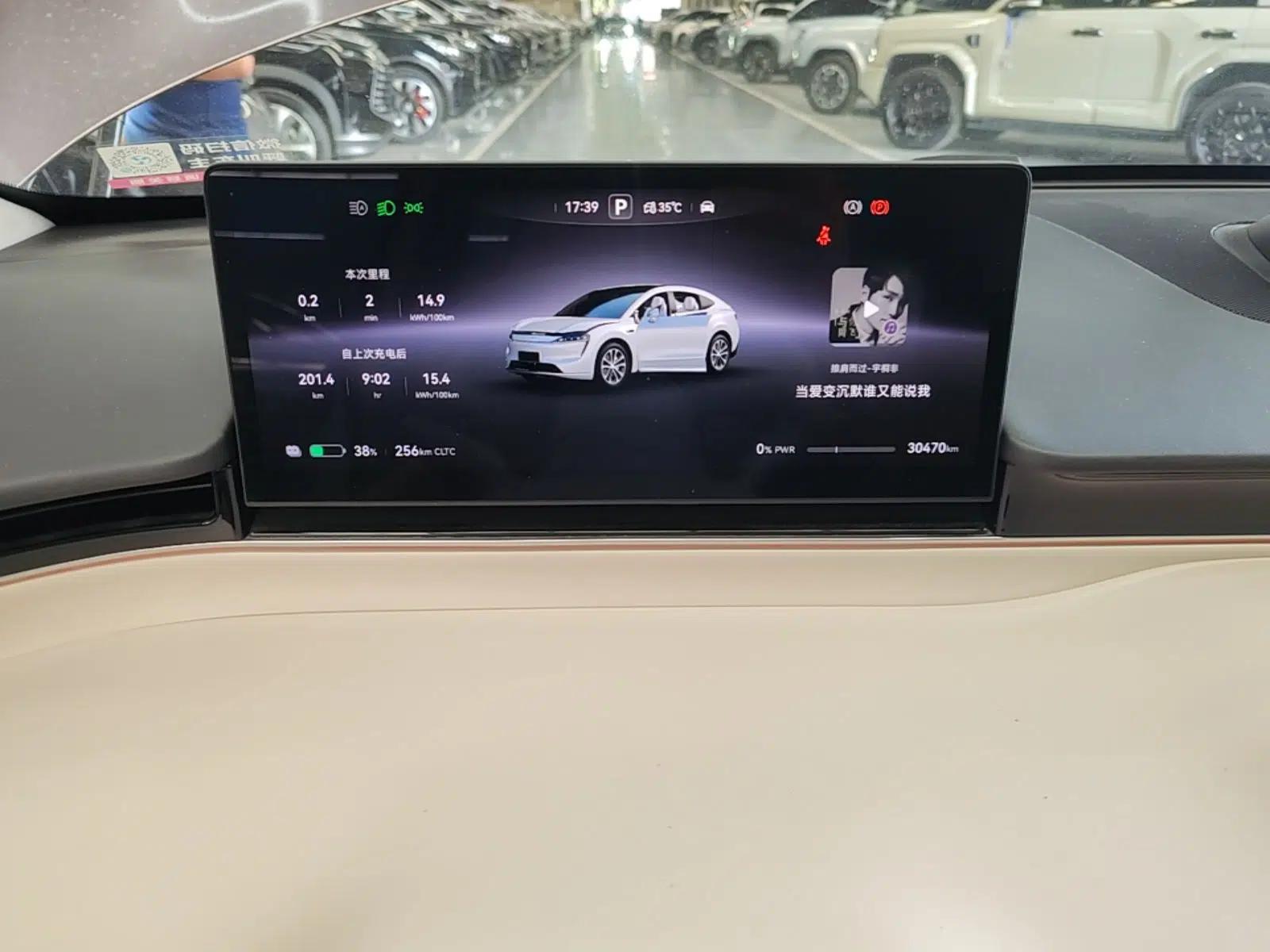 Hima Luxeed R7 2024 Pure Electric 667km Pro — миниатюра 19