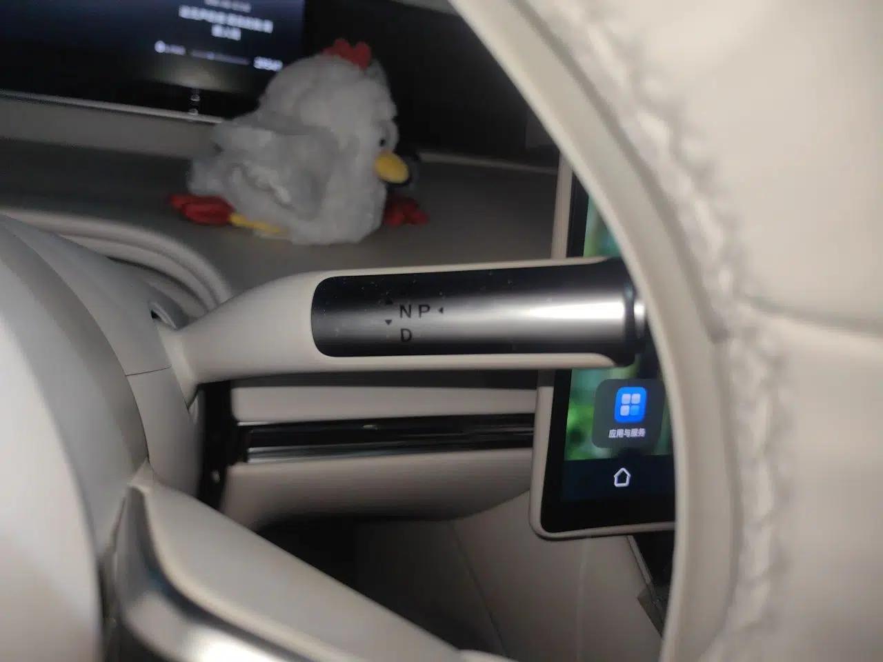 Hima Luxeed R7 2024 Pure Electric 667km Pro — миниатюра 14