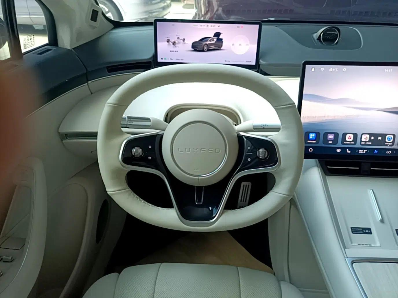 Hima Luxeed R7 2024 Pure Electric 667km Pro — миниатюра 18