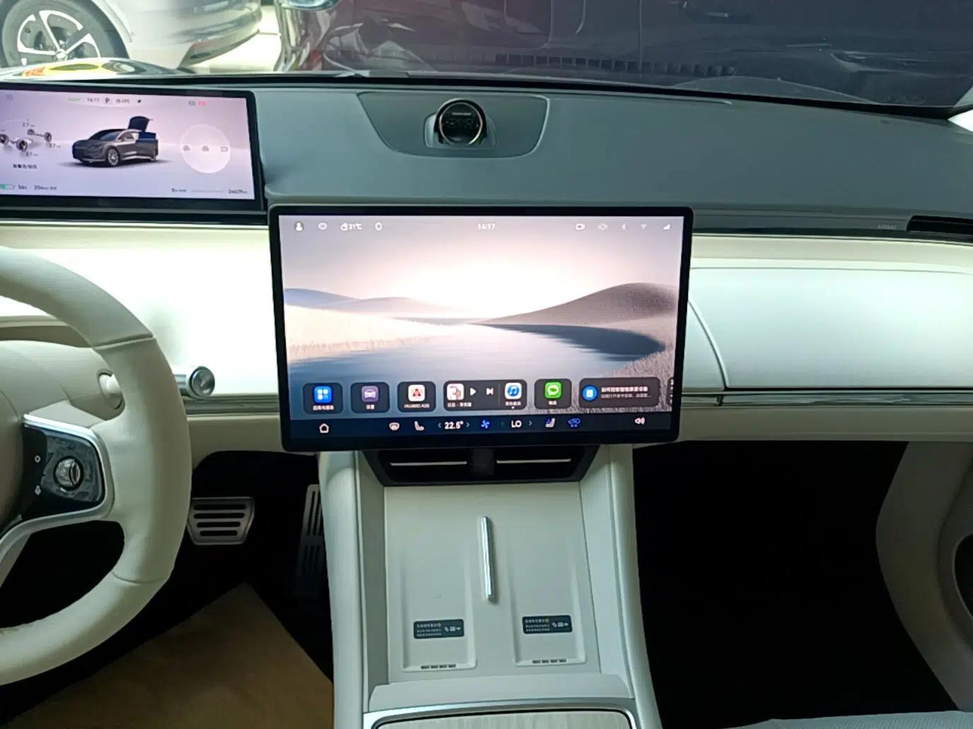 Hima Luxeed R7 2024 Pure Electric 667km Pro — миниатюра 20