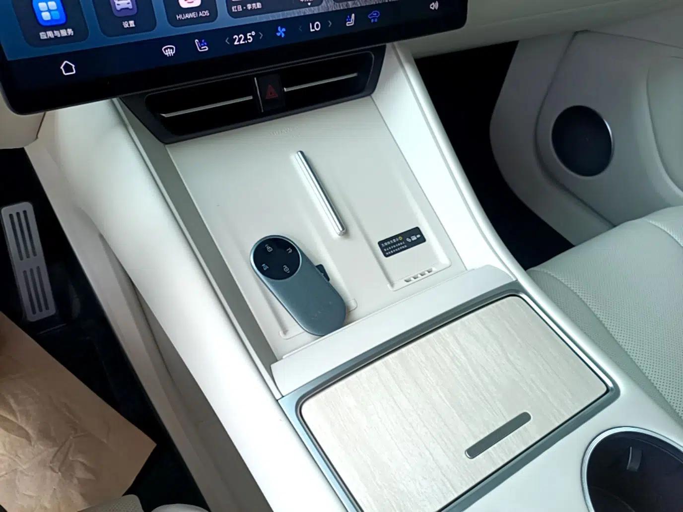 Hima Luxeed R7 2024 Pure Electric 667km Pro — миниатюра 28