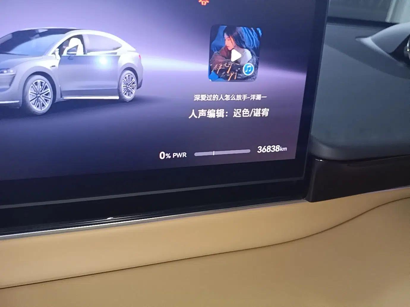 Hima Luxeed R7 2024 All-Electric 802 km Max — миниатюра 19